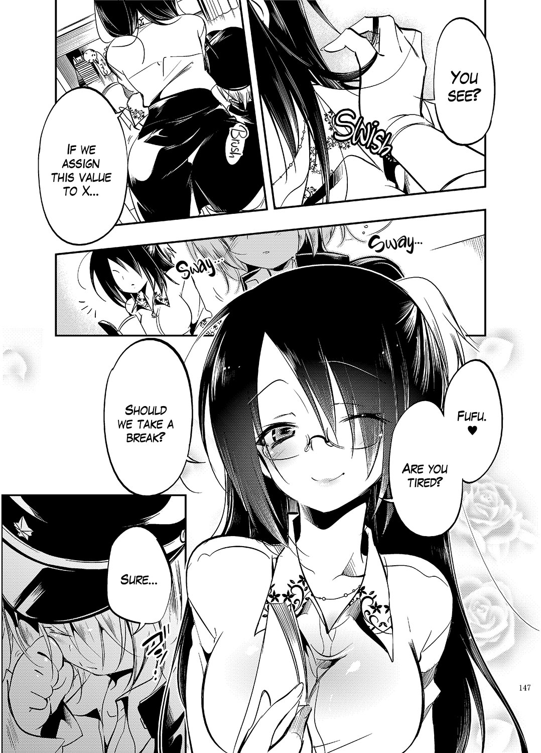 Hinichijou-tekina Watashi/Boku no Nichijou    =White Symphony= page 3 full