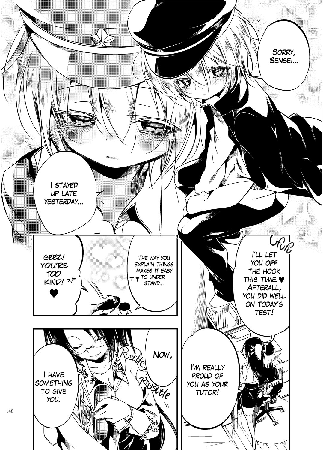 Hinichijou-tekina Watashi/Boku no Nichijou    =White Symphony= page 4 full
