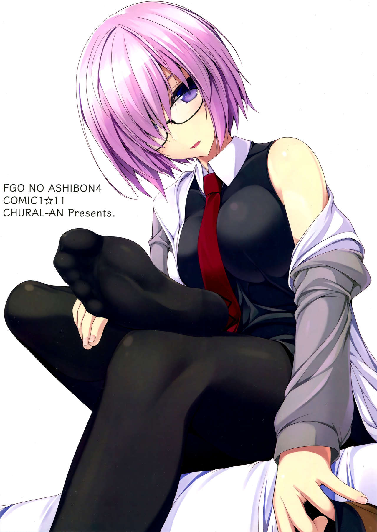 FGO no Ashibon 4 | FGO Foot-Book 4 page 2 full