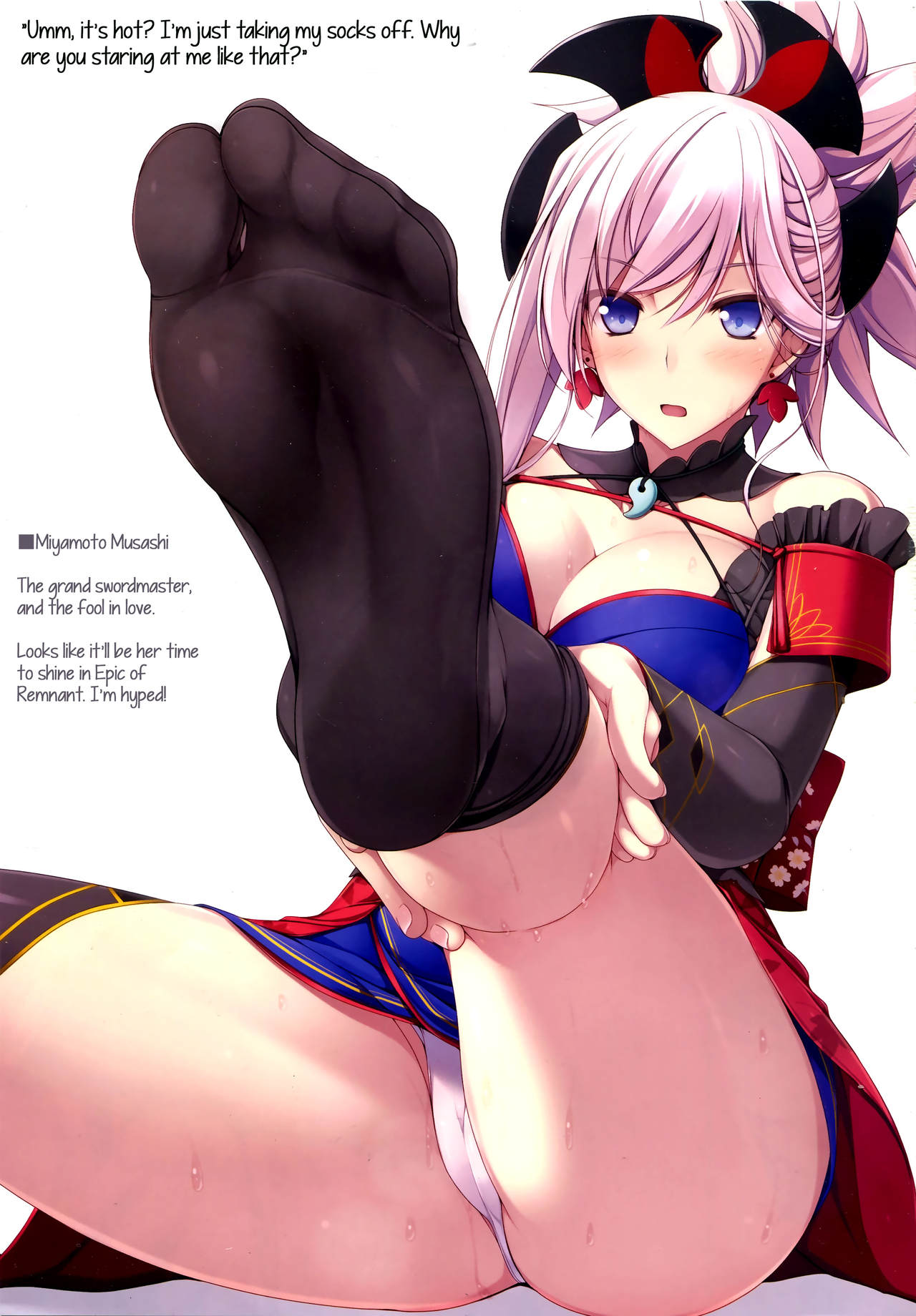 FGO no Ashibon 4 | FGO Foot-Book 4 page 3 full