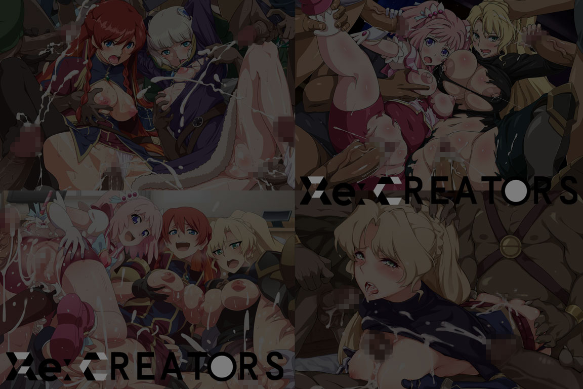 Yuumei Chara Kannou Shousetsu CG Shuu No. 380!! Re:CREATORS HaaHaa CG Shuu page 2 full