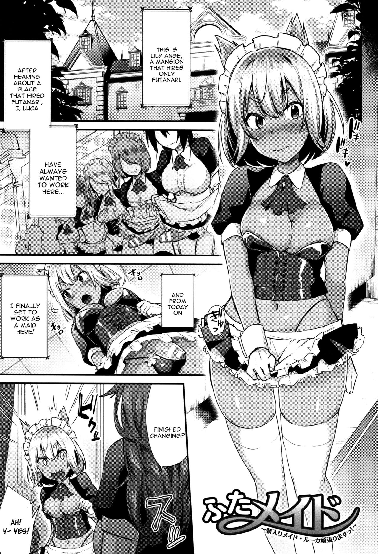 Trans Bitch Ch. 4-9, 11 page 2 full