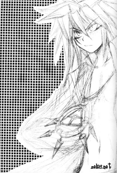 Gedou Road Kai page 2 full