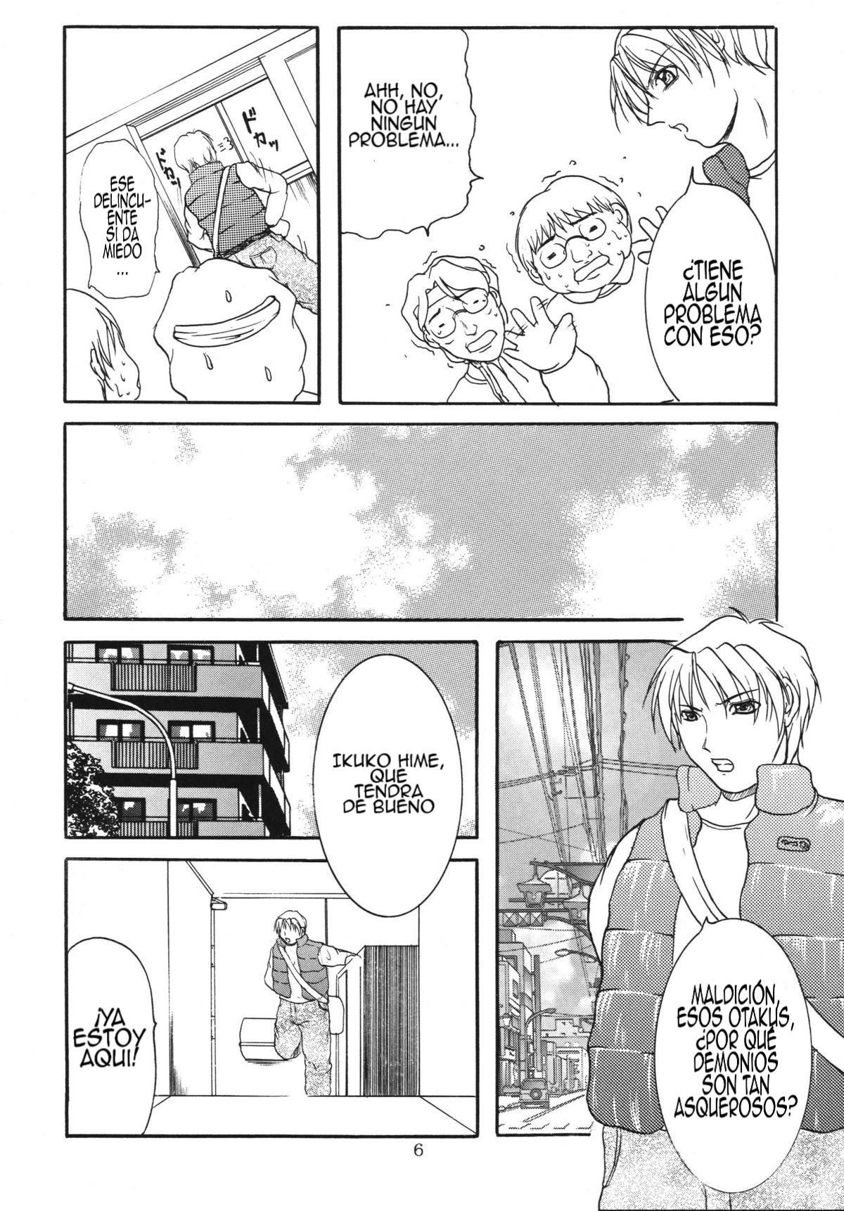 LOVEDRUG ~Okaa-san wa Amaenbou~ | LOVEDRUG ~Mi mamá me mima~ page 5 full