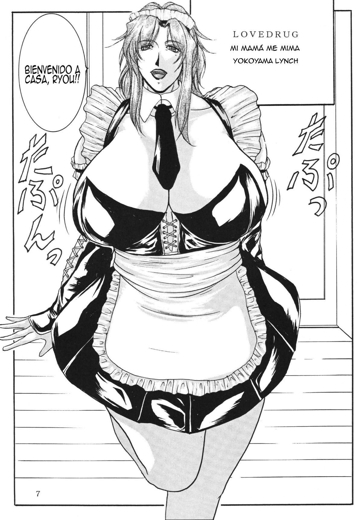 LOVEDRUG ~Okaa-san wa Amaenbou~ | LOVEDRUG ~Mi mamá me mima~ page 6 full
