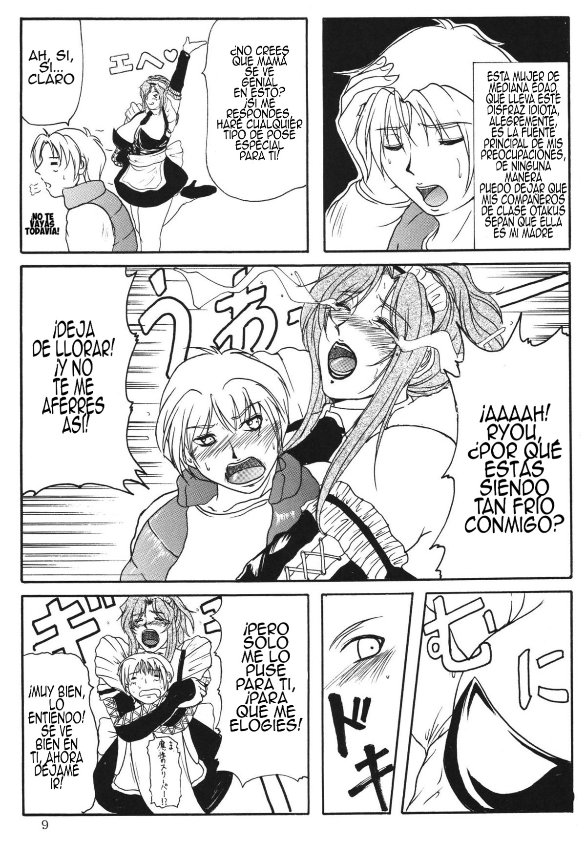 LOVEDRUG ~Okaa-san wa Amaenbou~ | LOVEDRUG ~Mi mamá me mima~ page 8 full