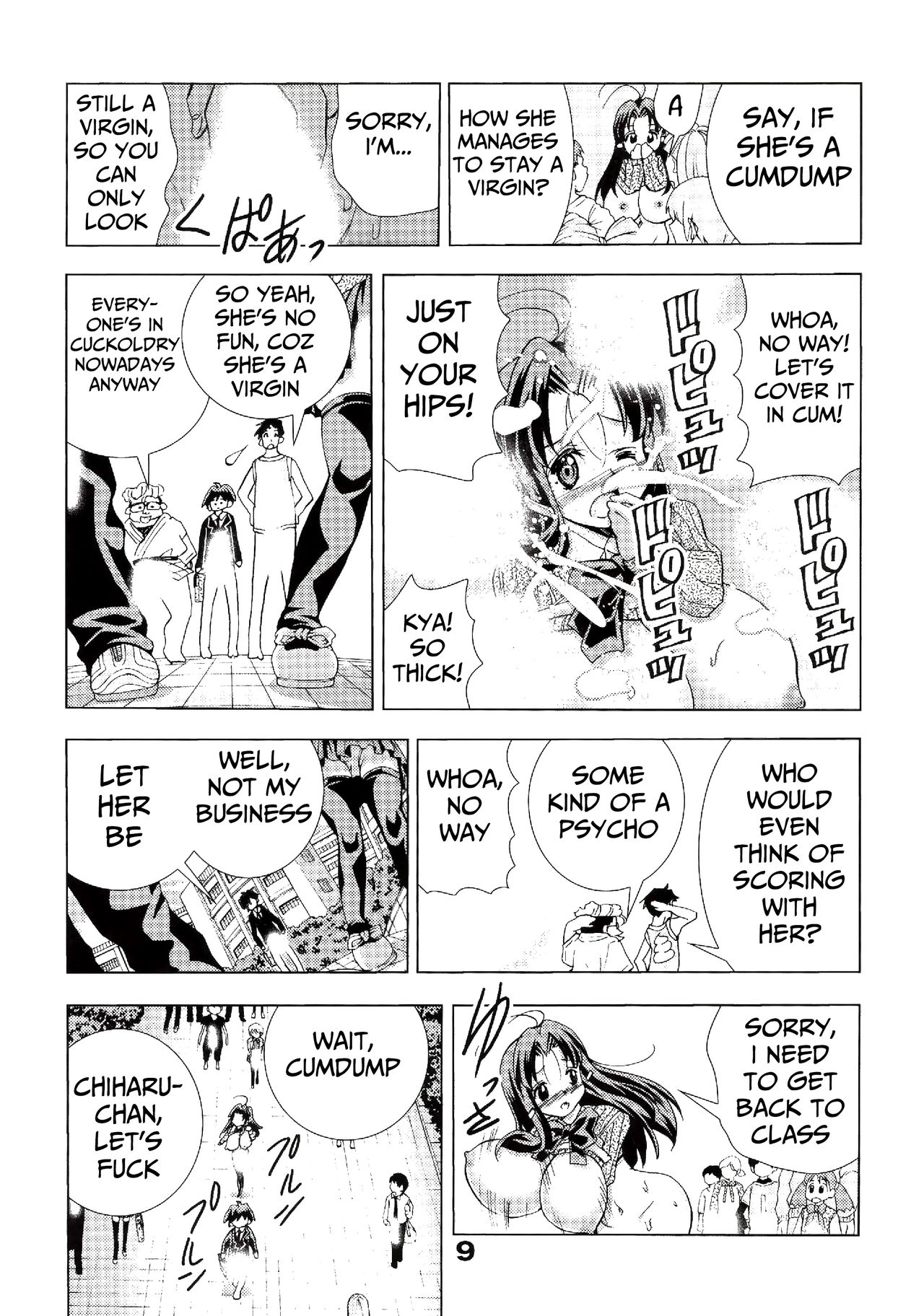 Eiken Makaizou page 8 full