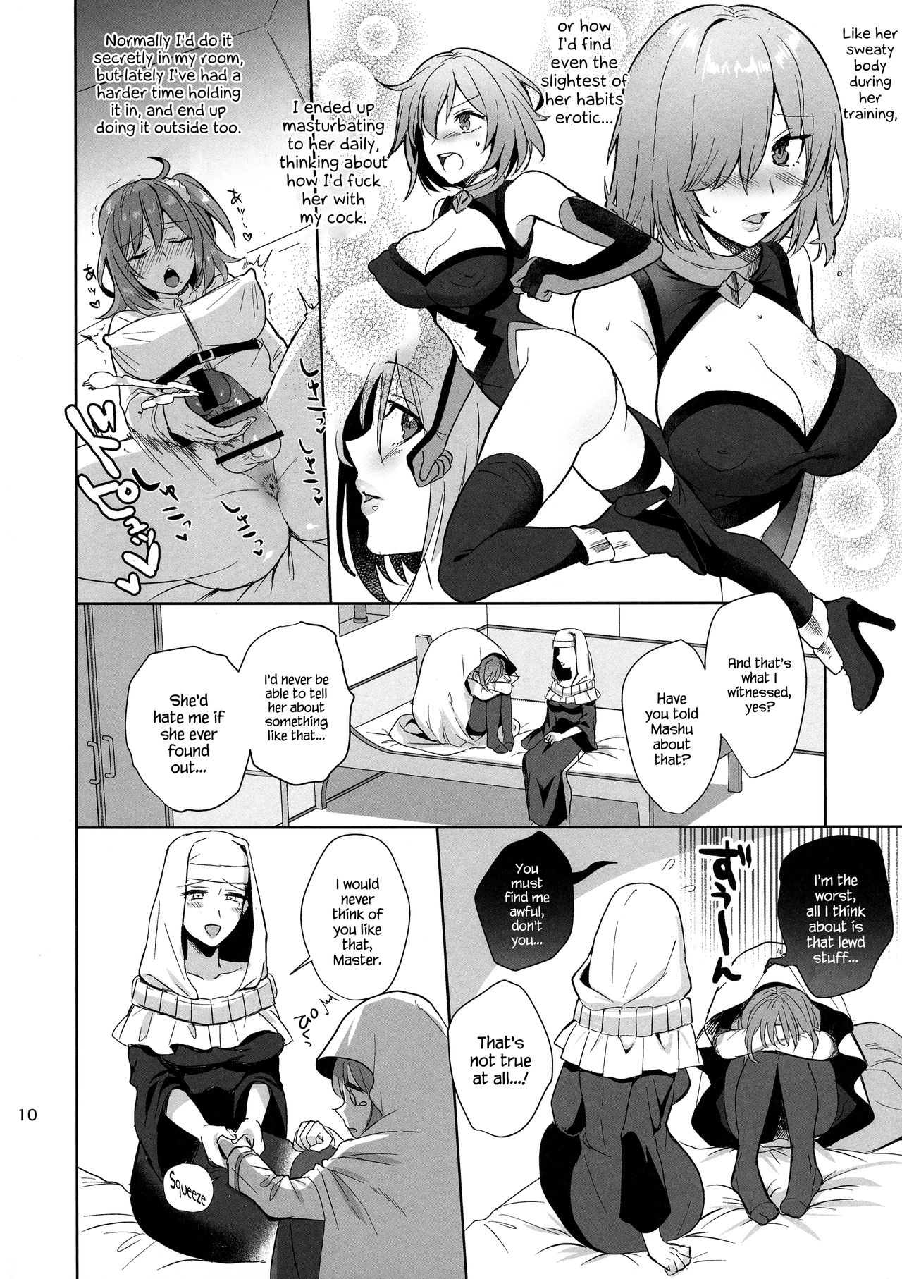 Zettai Fukujuu Dosukebe Futanari Chinpo Beast page 10 full