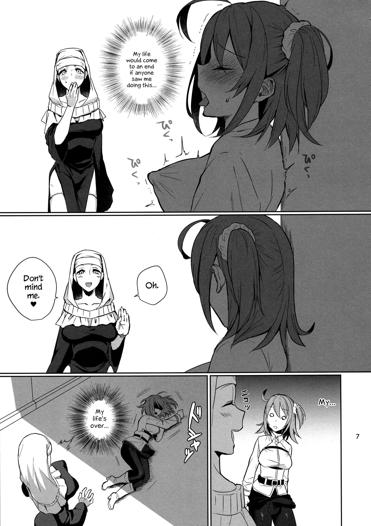 Zettai Fukujuu Dosukebe Futanari Chinpo Beast page 7 full