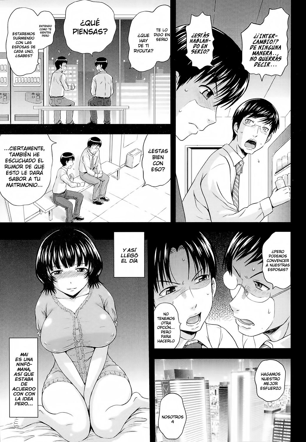 Nurebana Swapping | Bouquet Swapping page 3 full