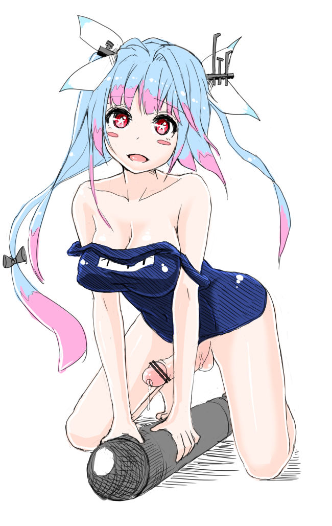 Hakaba Yodoyume page 7 full