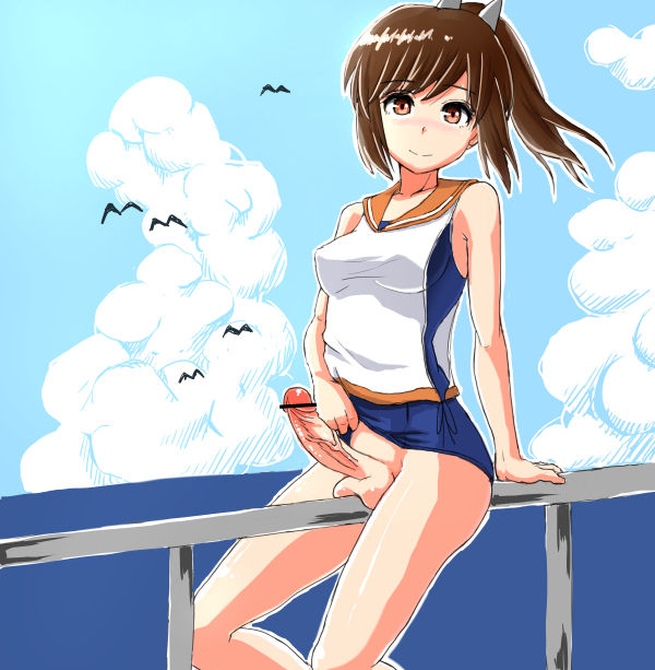 Hakaba Yodoyume page 8 full