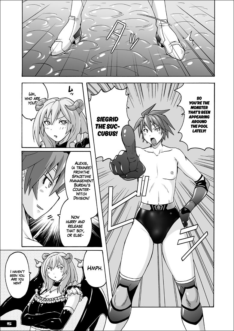 Swim Brief Boy page 4 full