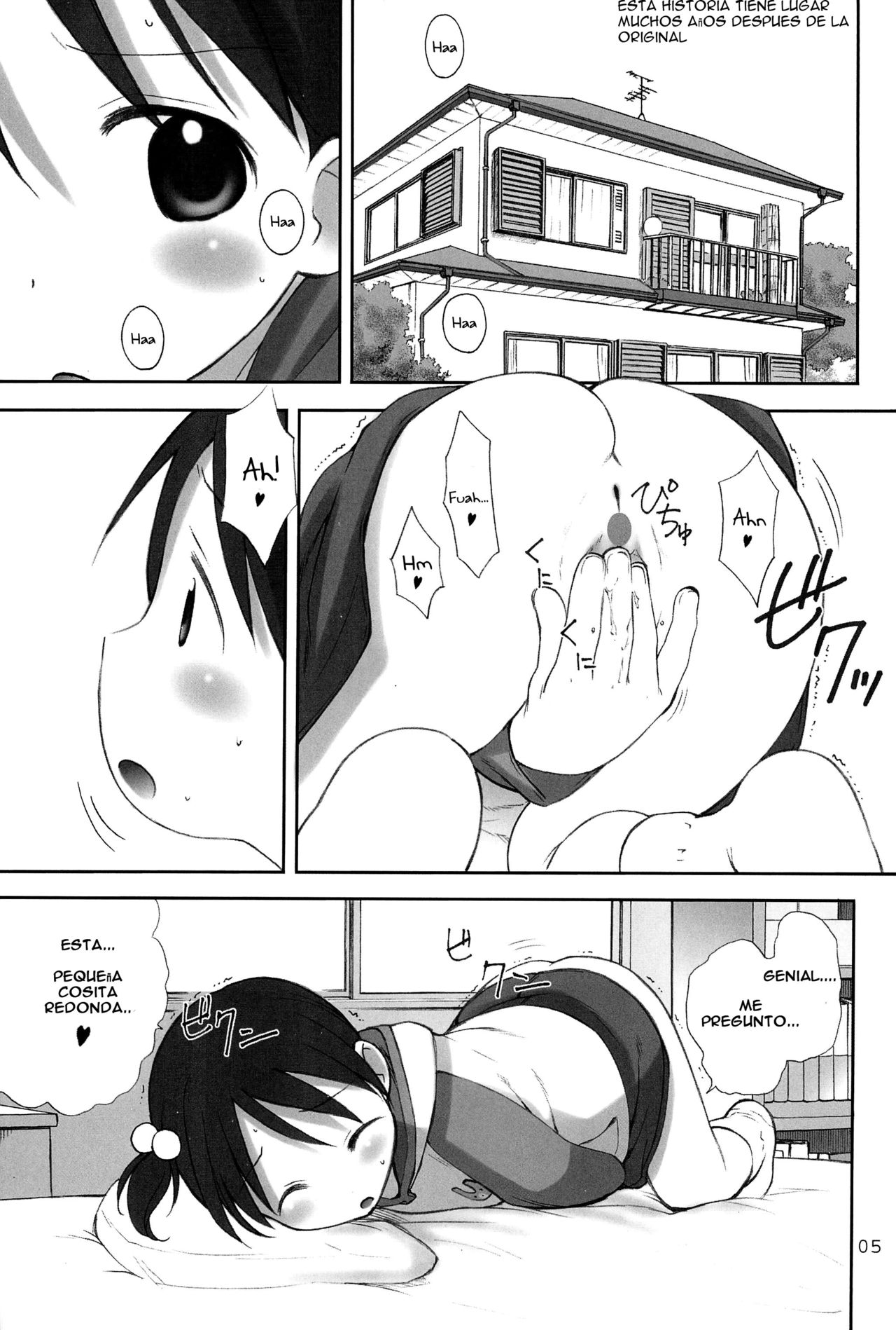 Oriental Radio page 4 full