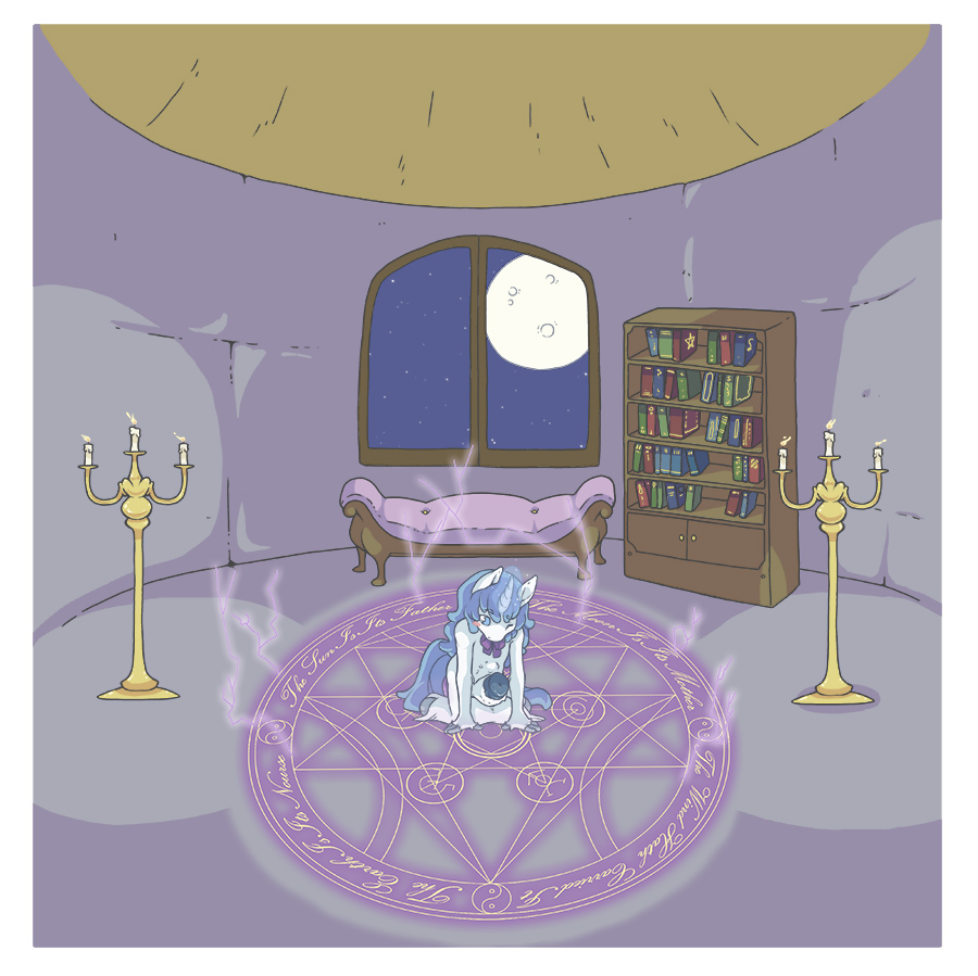 Heaven and the Size Changing Toy page 2 full