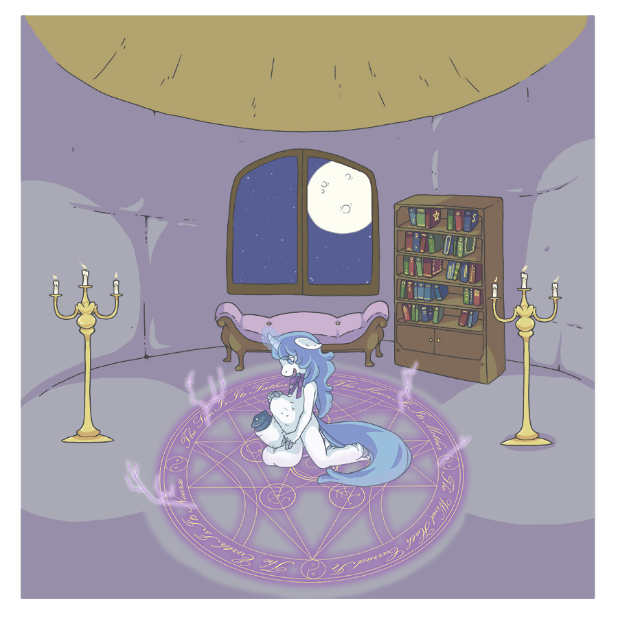Heaven and the Size Changing Toy page 3 full