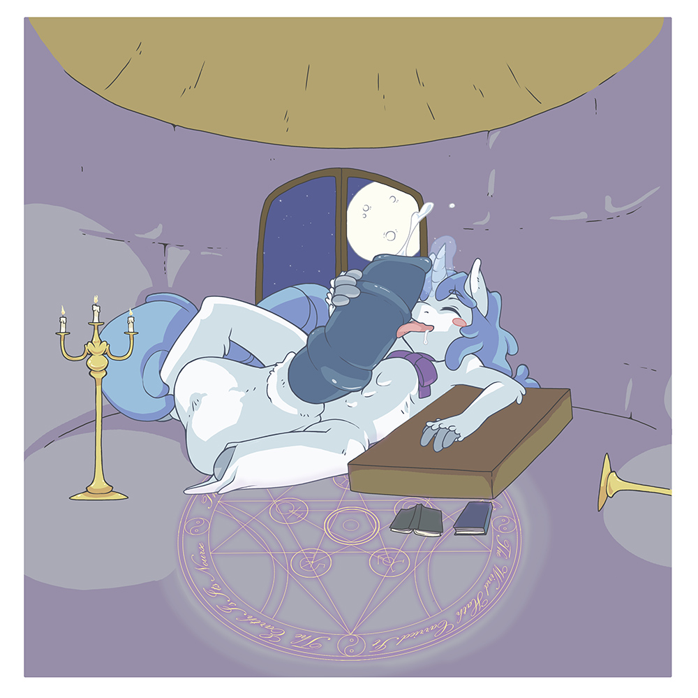 Heaven and the Size Changing Toy page 6 full