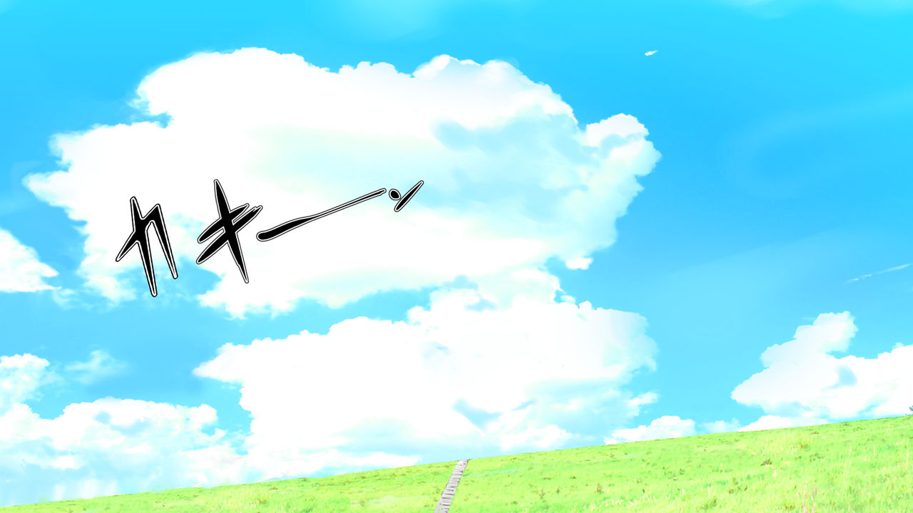 Watashi to Kareshi to Aitsu no Jijou＋ page 8 full