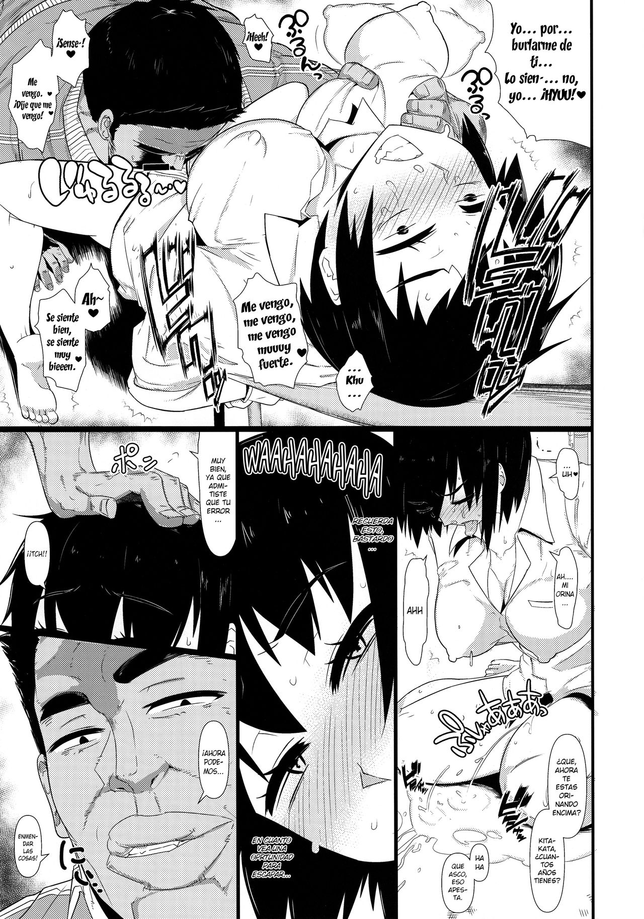 Nyotaika Pandemic 2 page 10 full