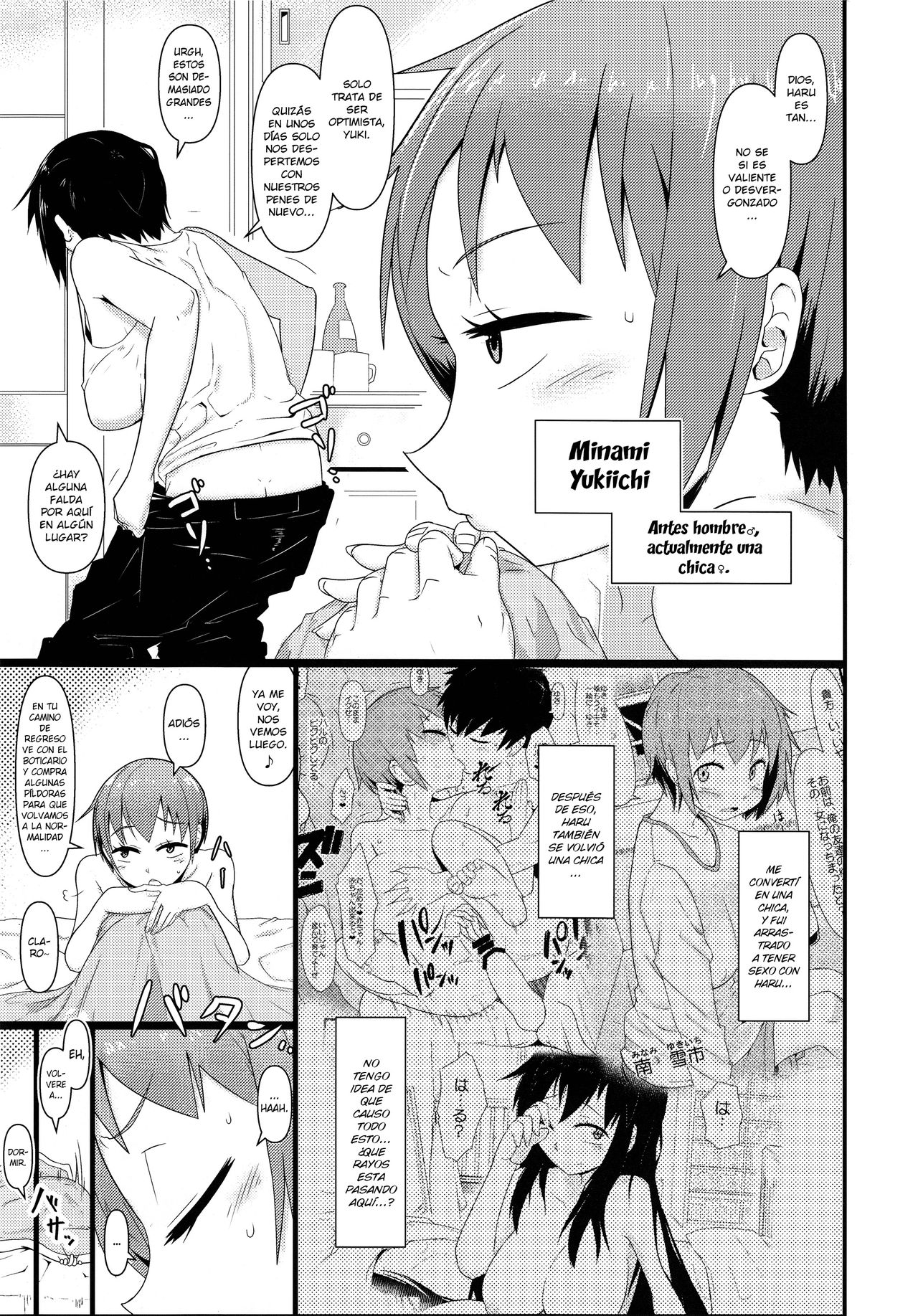Nyotaika Pandemic 2 page 4 full