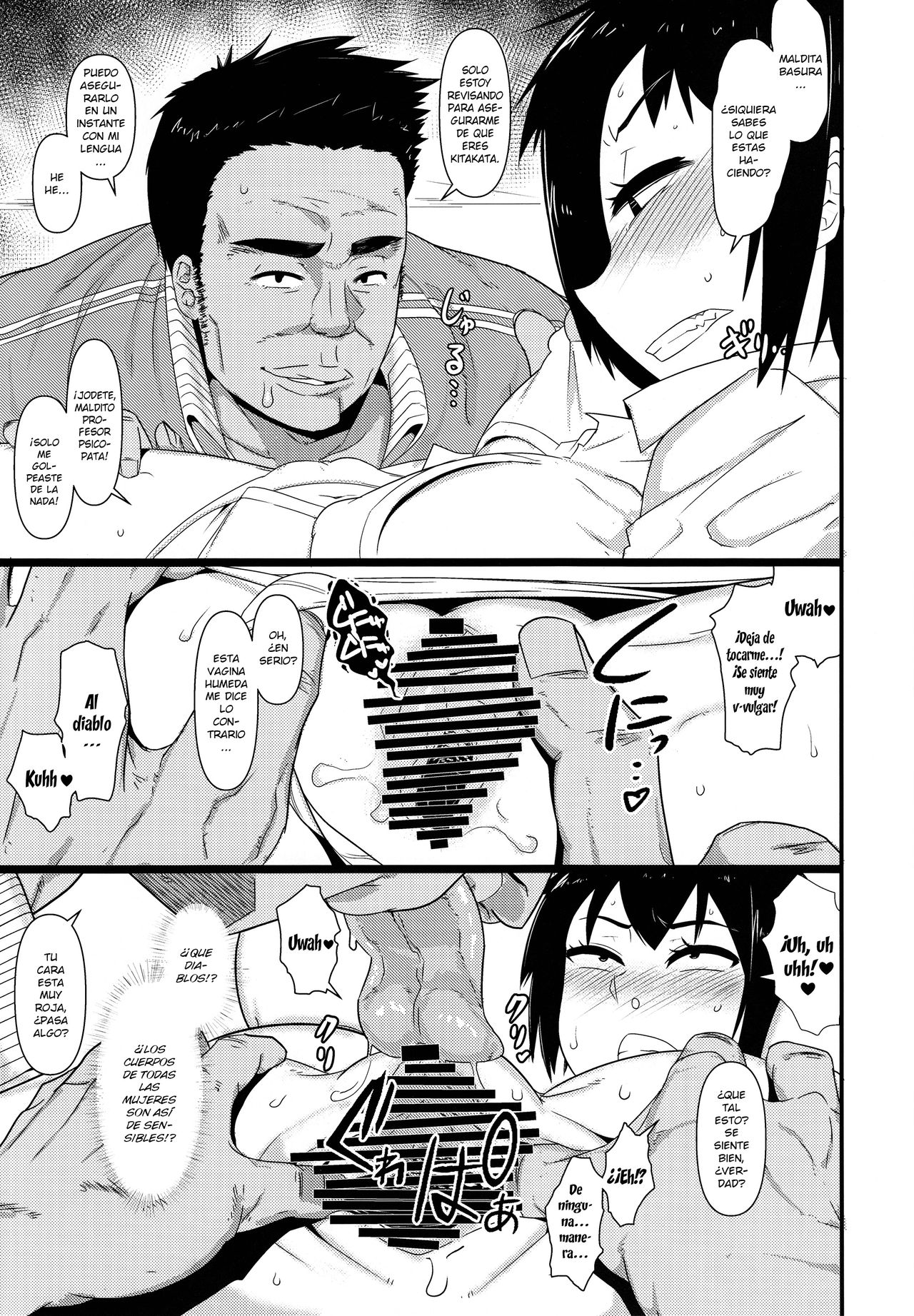 Nyotaika Pandemic 2 page 8 full