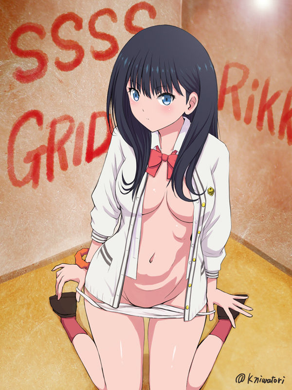 Rikka Takarada page 7 full