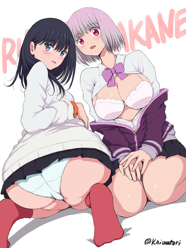 Rikka Takarada page 9 full