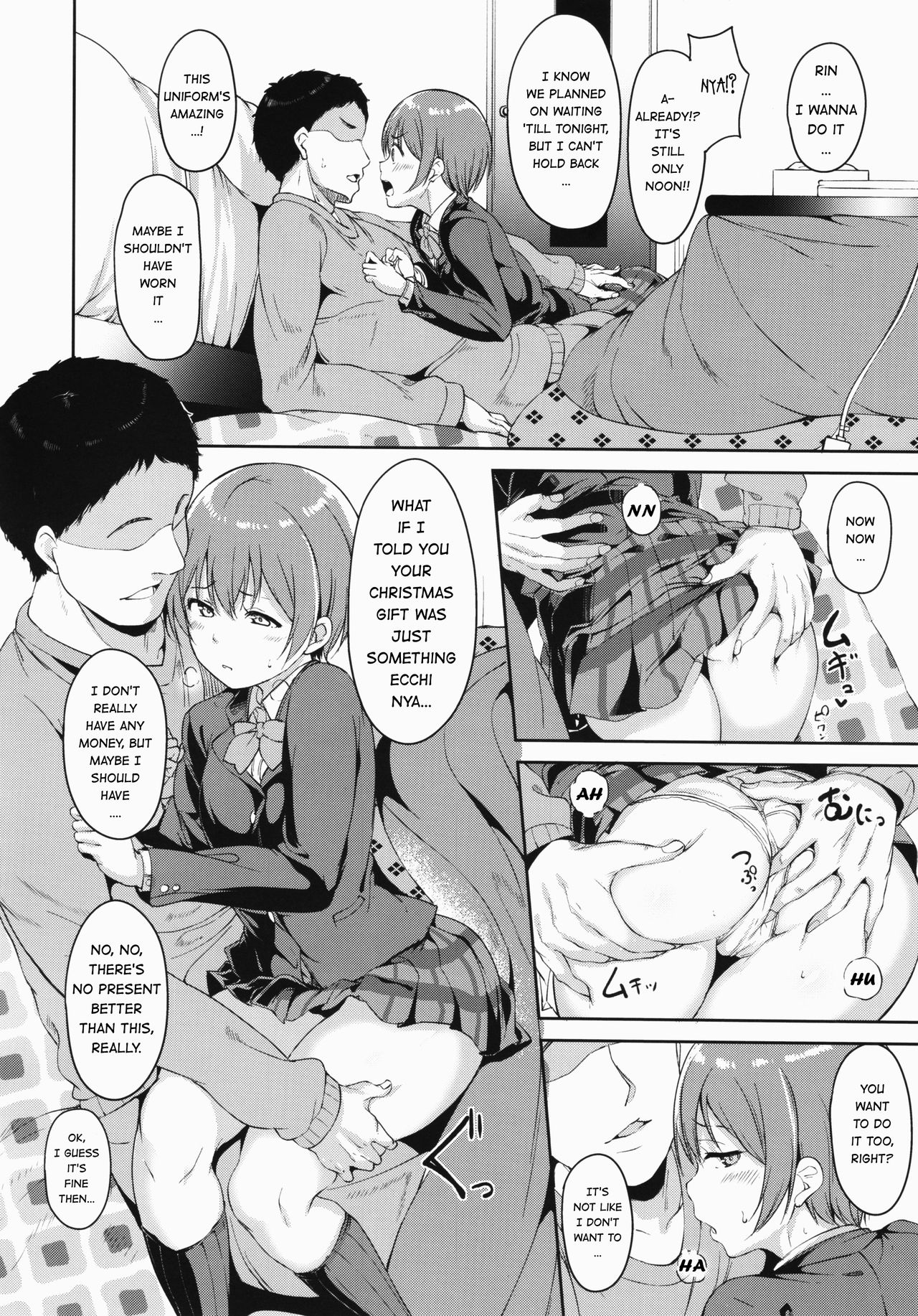 Hoshizora Merry Line page 5 full