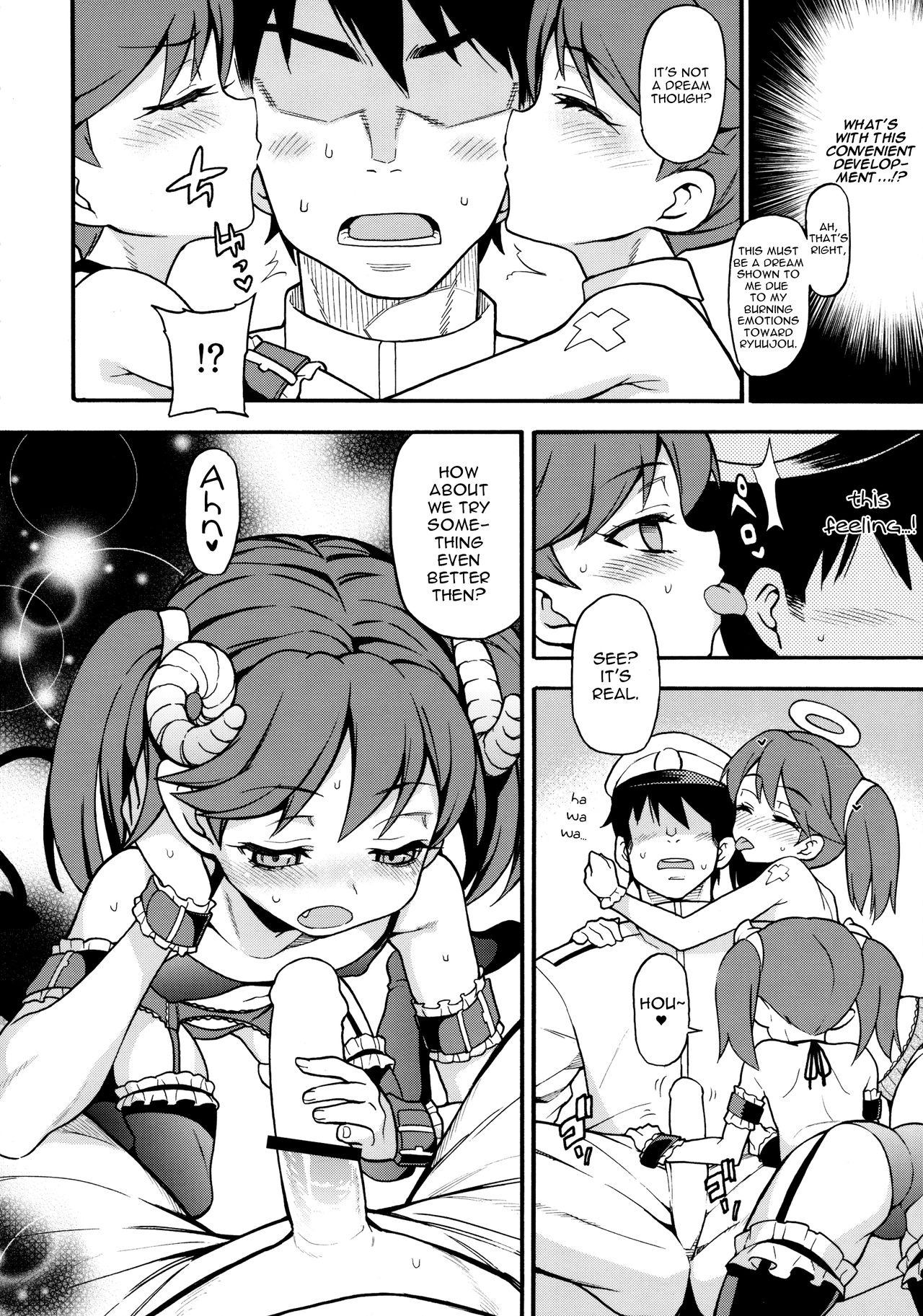 RJ-chan ha AKUMA demo TENSHI page 7 full
