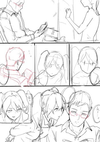 Mudai cover