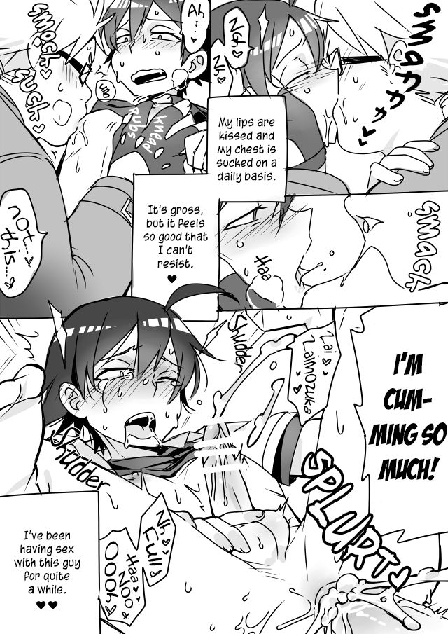 Mainichi Tanetsuke Sare te Mesu no Karada ni Natta Hachiman ga Hamerare nagara Shanyuu Suru Manga page 2 full