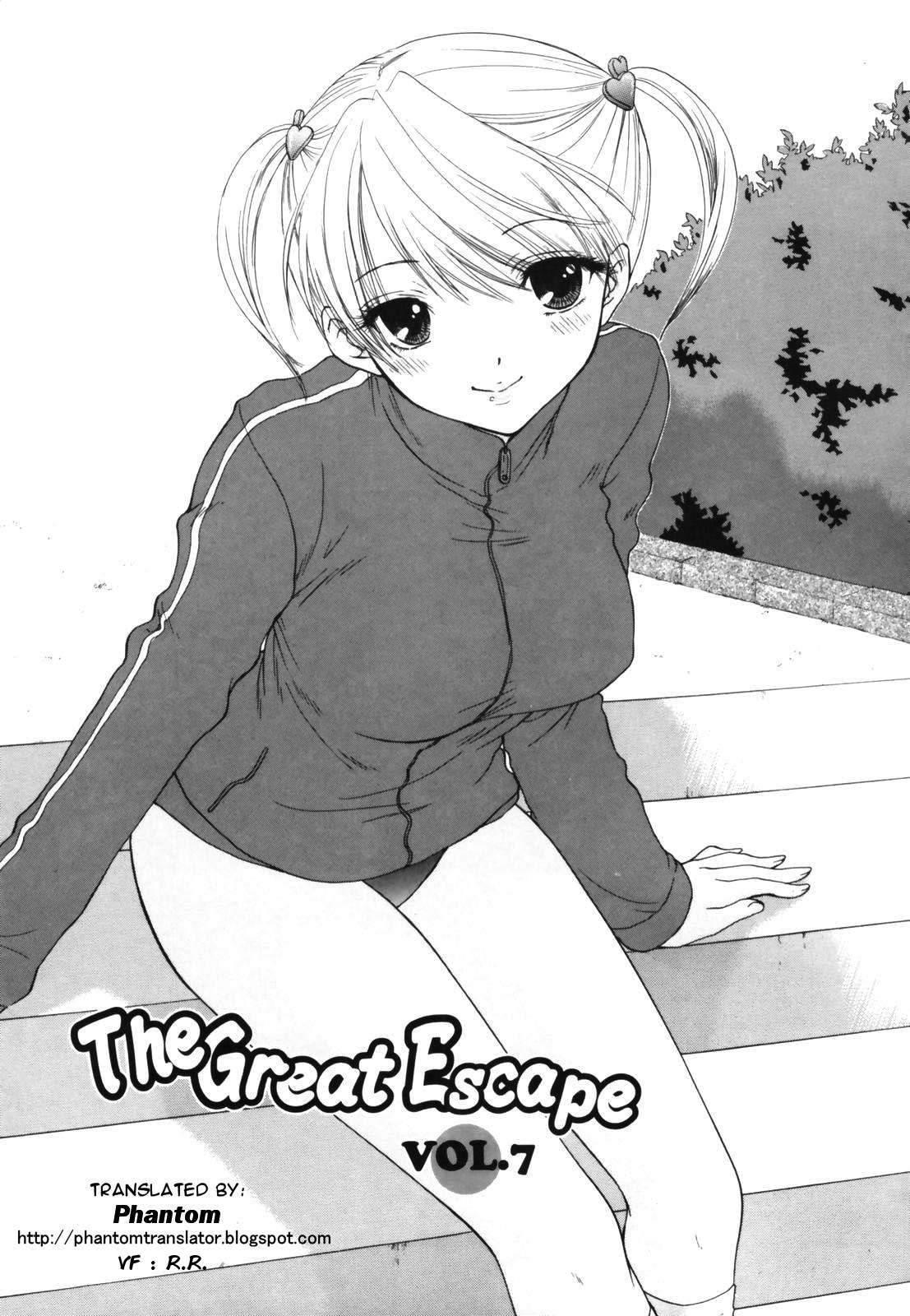 The Great Escape Shokai Genteiban Ch. 8 page 1 full