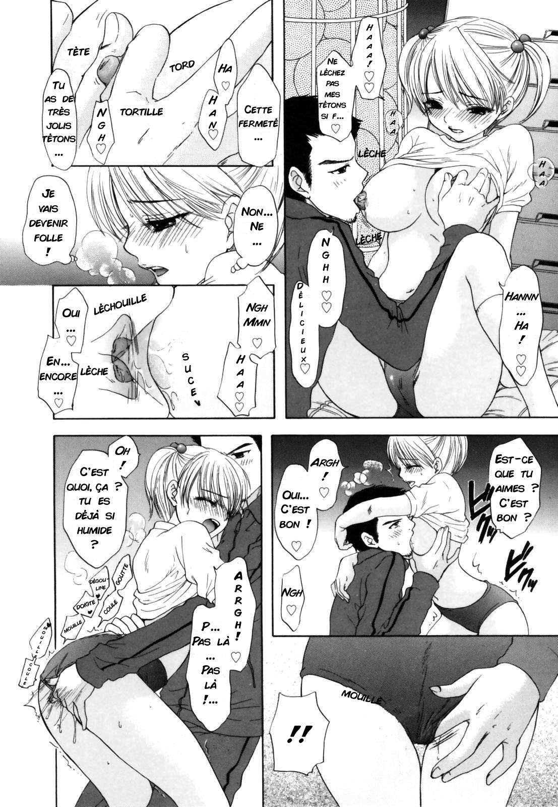 The Great Escape Shokai Genteiban Ch. 8 page 10 full
