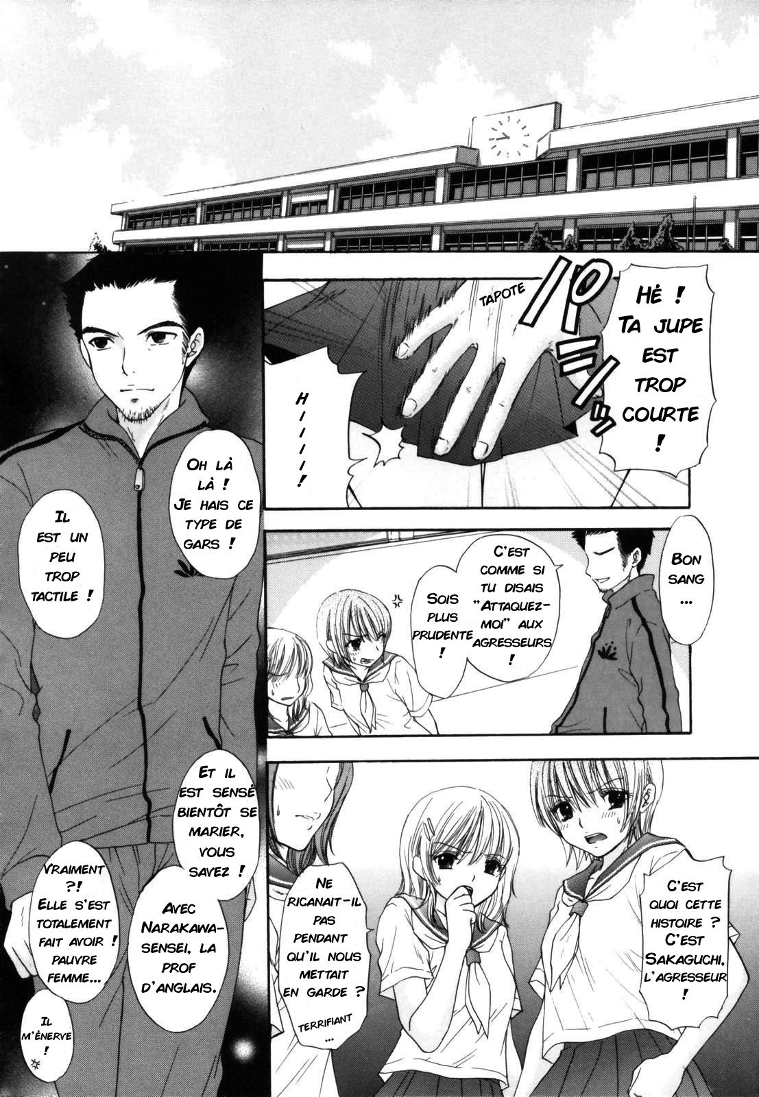 The Great Escape Shokai Genteiban Ch. 8 page 2 full