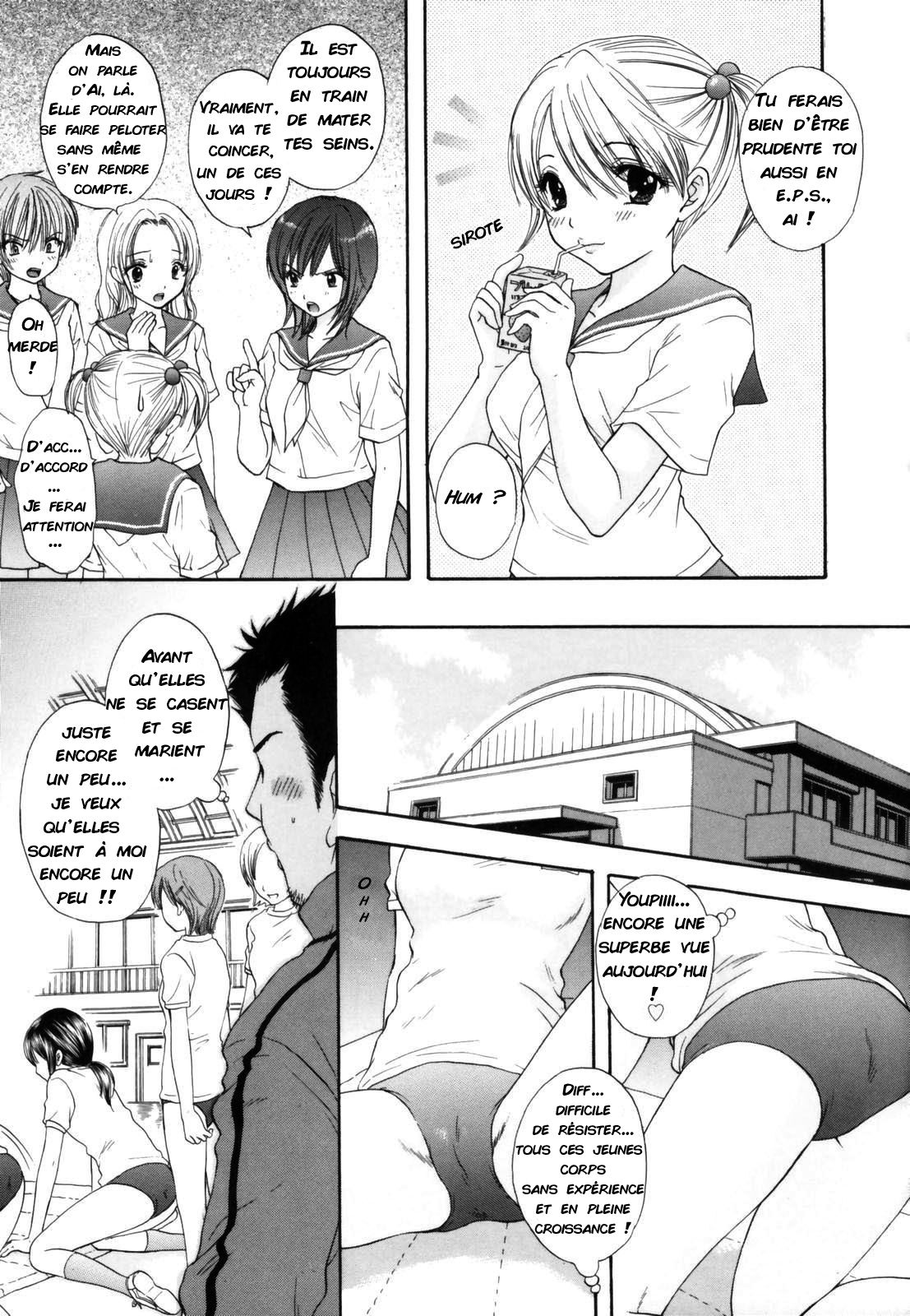 The Great Escape Shokai Genteiban Ch. 8 page 3 full