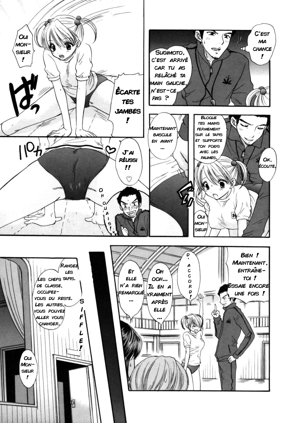 The Great Escape Shokai Genteiban Ch. 8 page 5 full