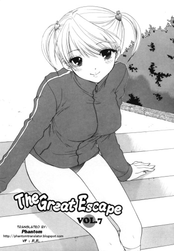 The Great Escape Shokai Genteiban Ch. 8 cover
