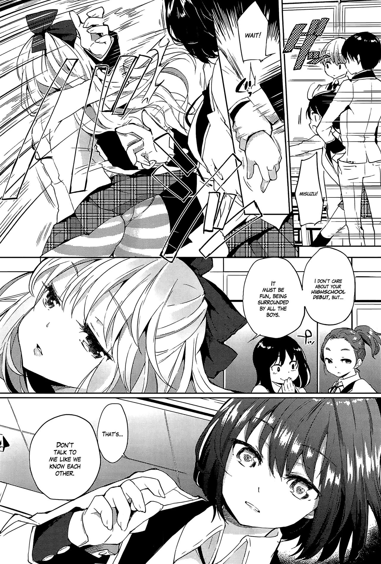 ANETTAI HOTEL   =White Symphony= page 4 full