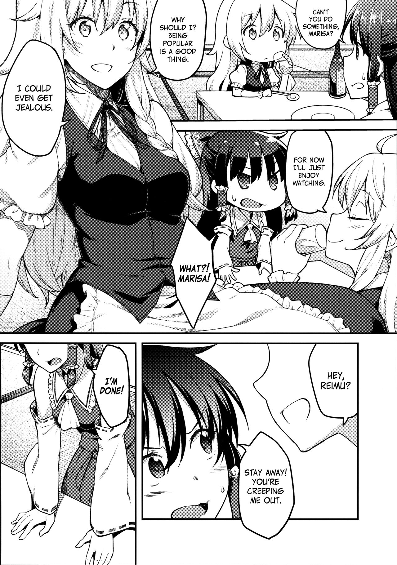 Kirisame Marisa wa Makerarenai page 3 full