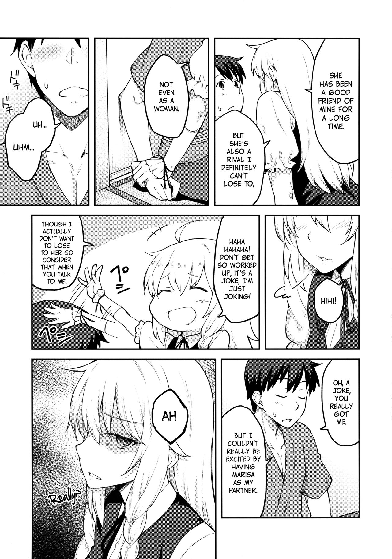 Kirisame Marisa wa Makerarenai page 8 full
