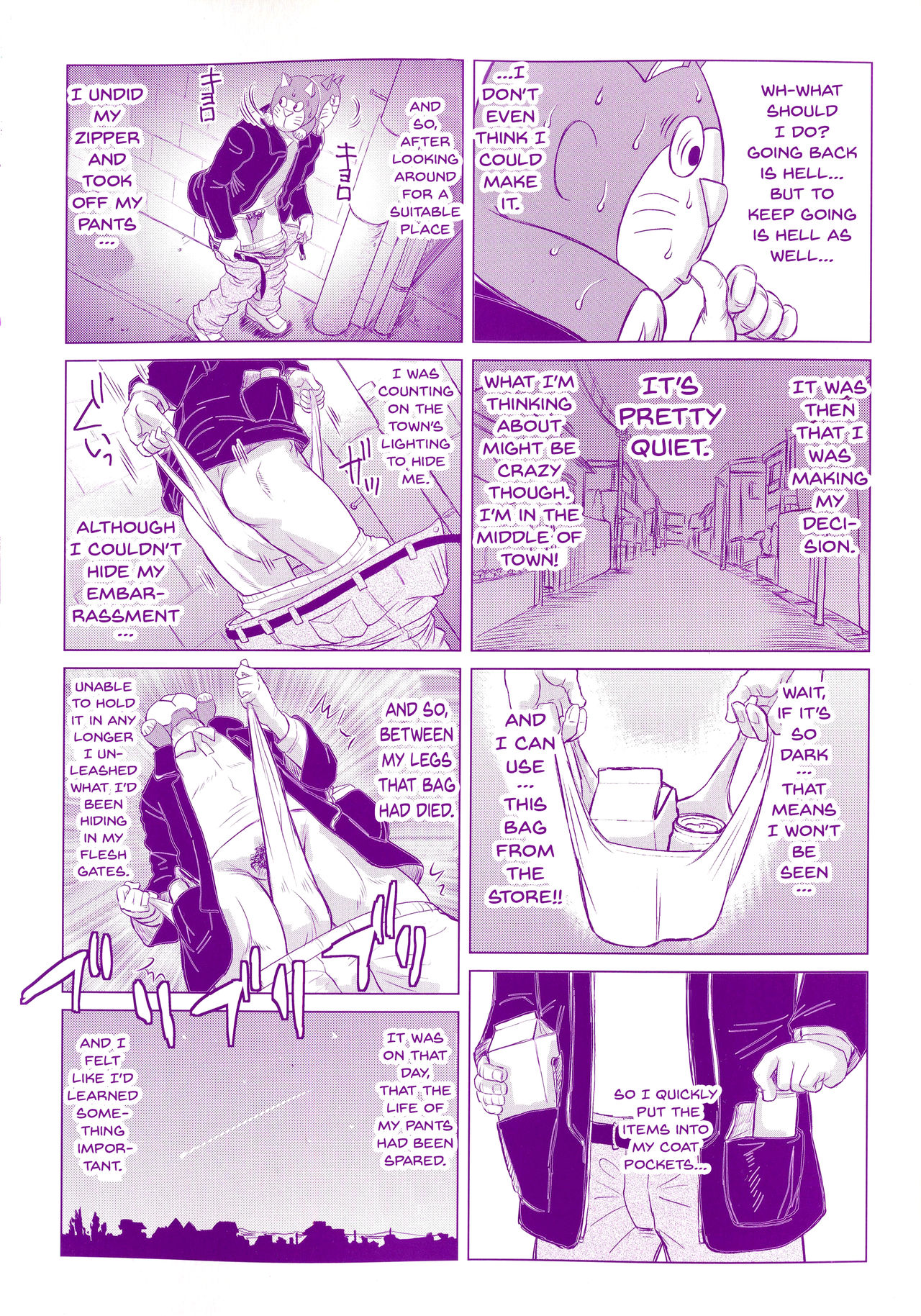 Negative Kanako-sensei page 4 full