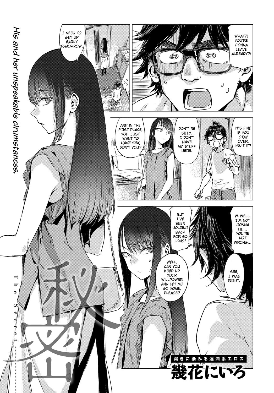 Himitsu - The Secret page 1 full