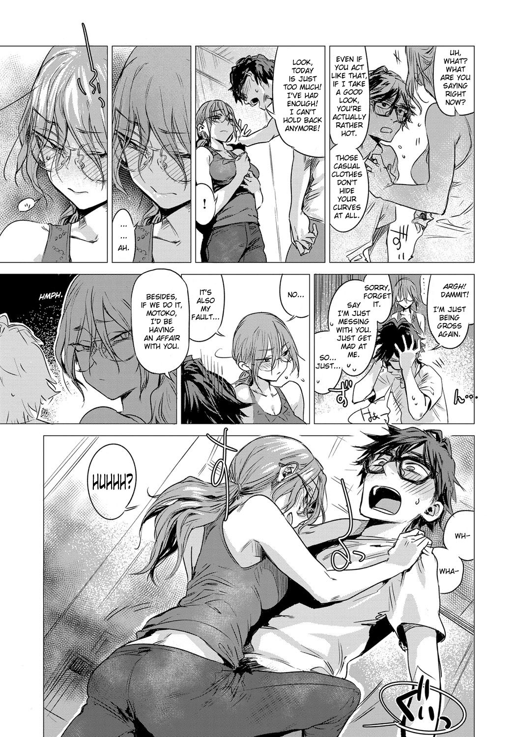 Himitsu - The Secret page 7 full