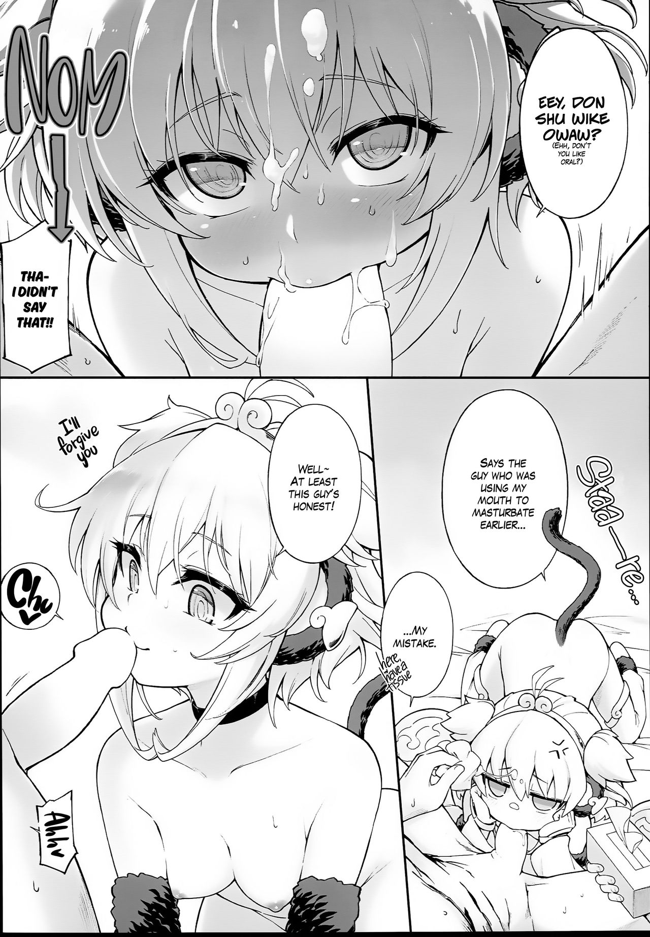 Andira La Land II   =White Symphony= page 10 full