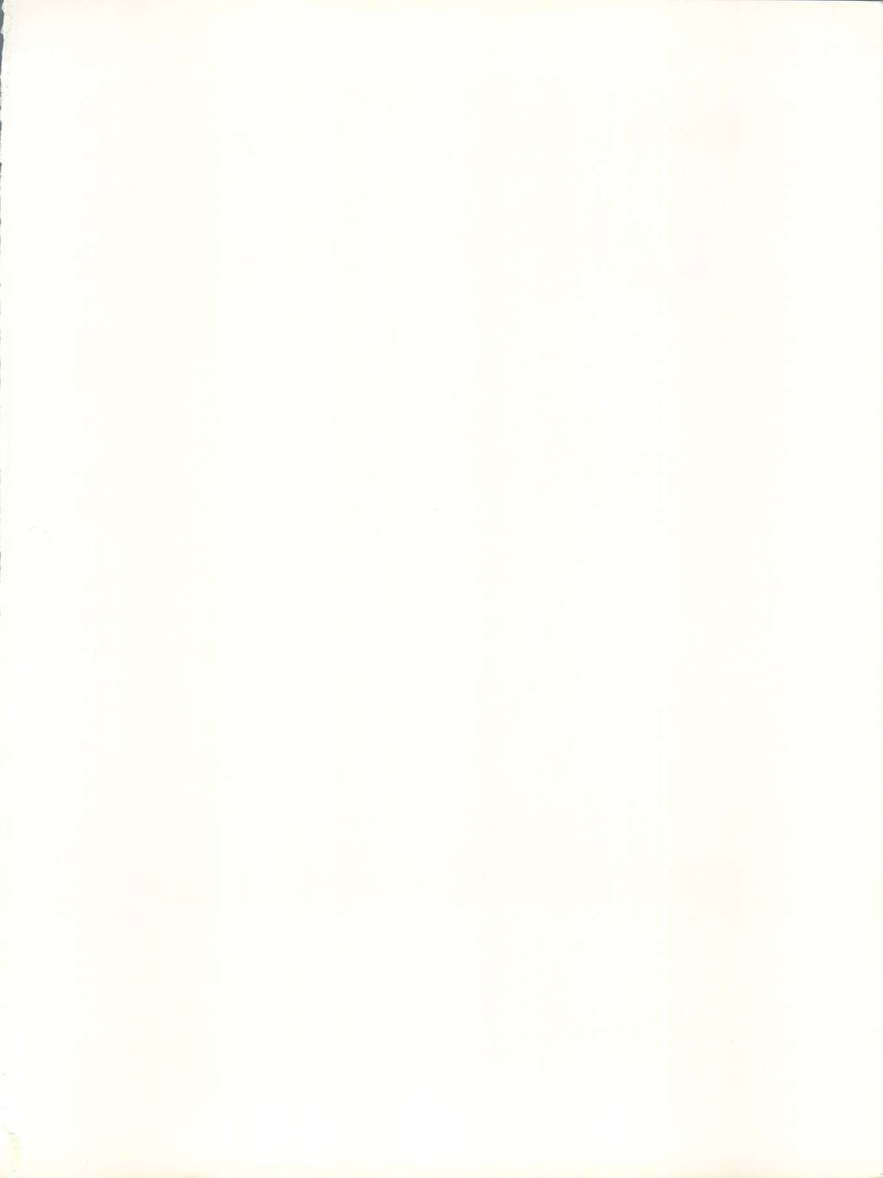 Non Demo-R Onihei page 2 full