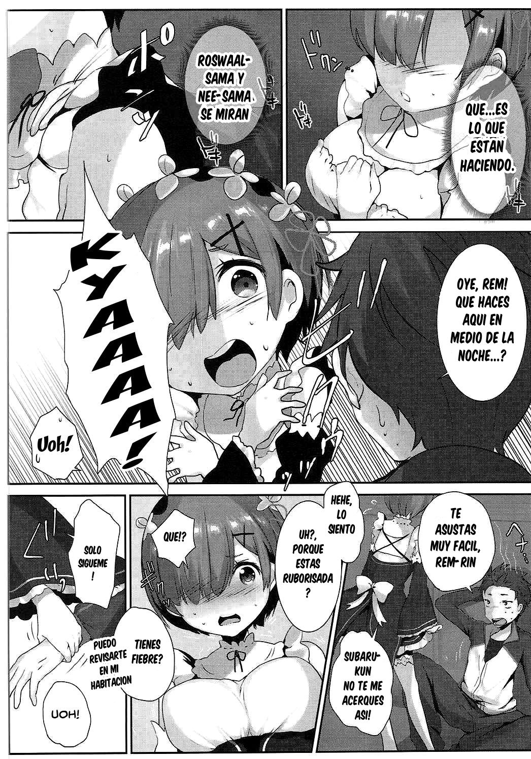 Rem no Ecchi na Nayami o Kaiketsu shitekudasai page 3 full
