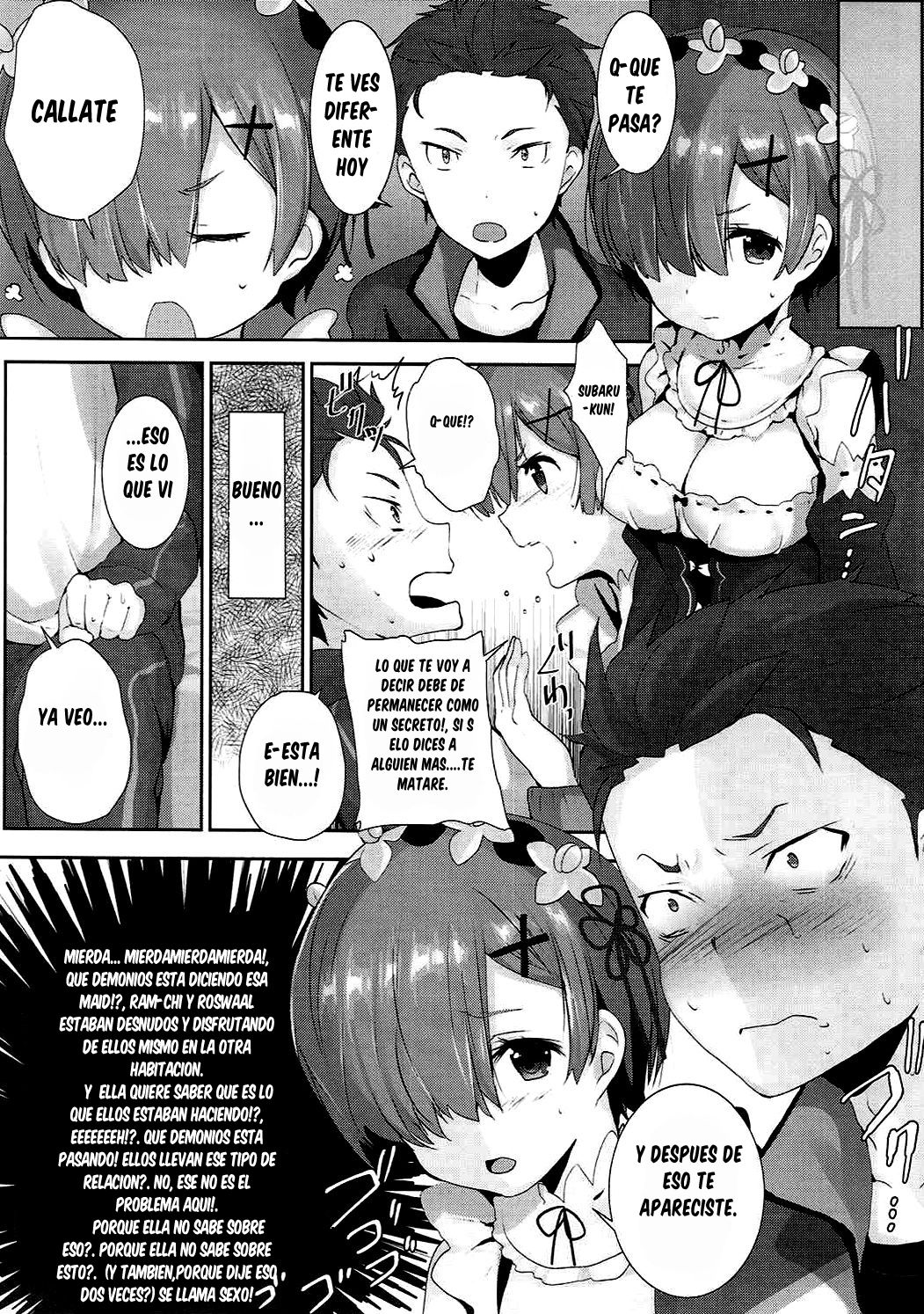Rem no Ecchi na Nayami o Kaiketsu shitekudasai page 4 full