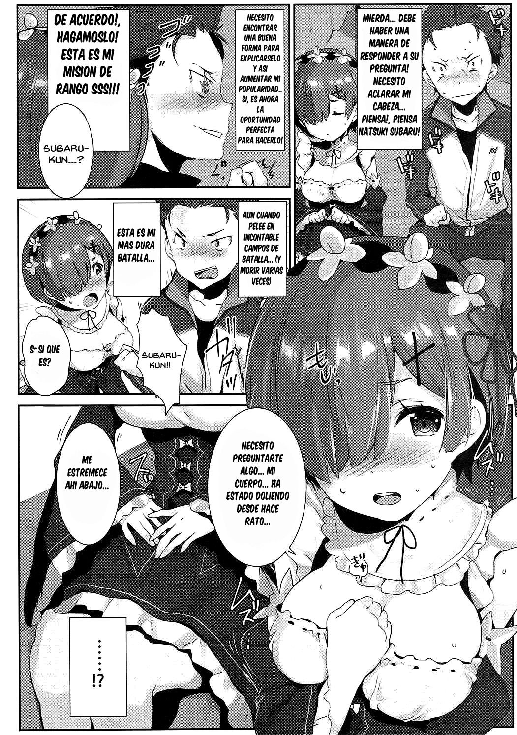 Rem no Ecchi na Nayami o Kaiketsu shitekudasai page 5 full