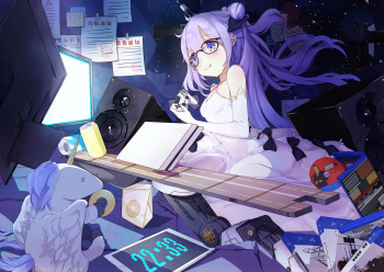Unicorn cover