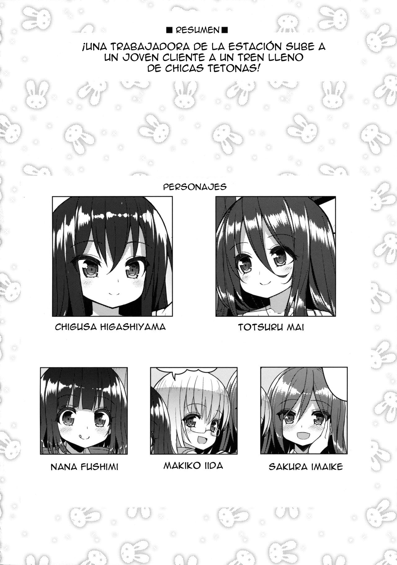 Onee-san de Gyuugyuuzume page 3 full